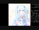 かえりみち/sk