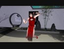 【MMD】 いーあるふぁんくらぶ【Virt A Mate】