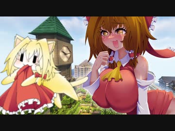 ケーキ本位制経済クラフト#7【MInecraft】