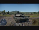 M1A2 SEP V2