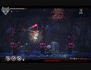 【実況】ENDER LILIES　part4