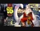 【ミストトレインガールズ】キャラシナリオ [SS][十二年に一度の夢]ナンジャイ