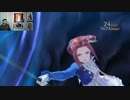 テイルズオブベルセリア-247
