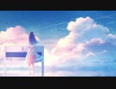 【ニコカラ】ライラ(2023 ver.)【off vocal】