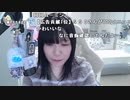 【贅肉ちゃん】カラオケ楽しかったなあ。2023年12月6日