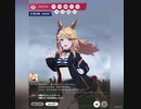 【ウマ娘】１００年に1人クラスの美少女ギャル、世界で走る
