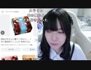 【贅肉ちゃん】福岡のお土産とガンプラビンゴ大会。2023年12月3日