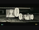 (BGM改変)頭文字D THE ARCADE ストーリーモード Chapter3「衝撃」