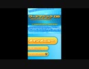 [DS]遊べる英語ワードマジックDS FULL SOUND TRACK
