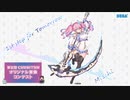 【第五回チュウニズム公募楽曲】1st step for Tomorrow/Mizchi(みづち)