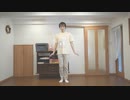 【アニー】デイドリームファンタジア【しらす+振付】