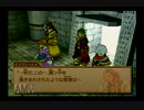 【実況】ワイルドアームズ アドヴァンスドサード #19
