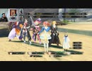 テイルズオブベルセリア-258