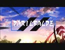 ダリルバルデ   / RYUBOON  feat.すずきつづみ