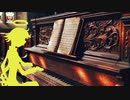 Rejoice, Tear Drop, and Embrace (with piano) / カゼヒキβ, prtv_3【ピアノ_ボカロのみ投稿祭】