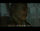 サイレントヒル3～普通にプレイ～part17
