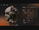 【リバース：1999】「ストーム」は世界を洗い流す。日課をやりつつキャラ育成！【Part150】