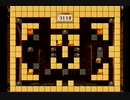 マリーのアトリエVer.1.3(SS版)　プレイ動画13(実況無し)　ラスト