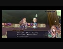 超時空猫？アナザーエデン実況part.1602