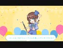 初音ミク - これが私のShow Time! (オリジナル曲)