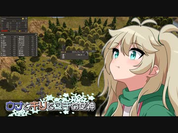 【Banished初見プレイ】ウナとキリとユキの女神part5【VOICEROID実況】