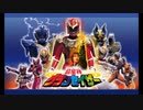 超神星グランセイザーを歌ったσ(ﾟ∀ﾟ )ｵﾚ