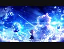 【ニコカラ】 夢幻夏 / Reizu 【onvocal】