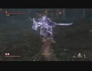 【SEKIRO】初見プレイを実況してみた（実況できてるとは言ってない）part63