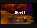 ガバ記憶でいく、スーパーマリオRPG(リメイク) 実況プレイpart10