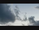 とまらない【音街ウナ】