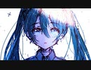 無情の鐘が響いて逝く　Feat.初音ミク