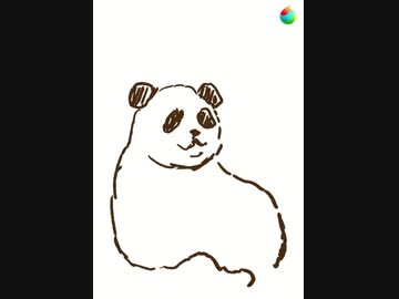 どうぶつイラスト