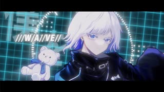 【オリジナルMV】WAVE / niki【歌ってみた】【Arise】