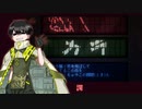 【UTAUカバー】songable【12音源/強】