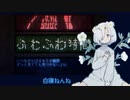 【UTAUカバー】songable【12音源/弱】