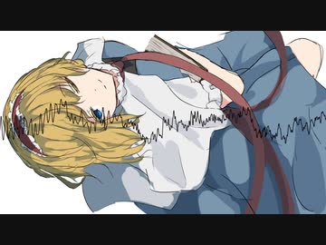 【東方アレンジ】人形裁判