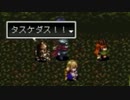 アークザラッド２実況：続・はじめてのSRPG　part24