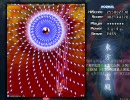 東方地霊殿 Normal 霊夢+紫 初クリア Stage5