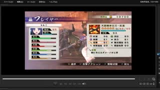[プレイ動画]　戦国無双４－Ⅱの無限城１２１階から１３０階までをももこでプレイ