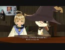 テイルズオブベルセリア-266