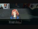 テイルズオブベルセリア-263