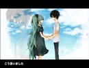 【Timeri】GALLOWS BELL【歌ってみた】