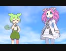 ずんだもん「空は青くて大きいのだ～」