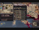 ボスニア公が成人。神聖ローマ公女と結婚。同盟戦争。ck2 2023-12-09 05-17-29