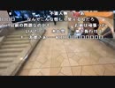 【黒澤】わらしべ長者に挑戦する男！！！。2023年12月1日