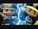 【公式】阪神ブラックタイガースvs阪神ブラックタイガース【パワプロ2022 歳末大感謝祭エキシビションマッチ】