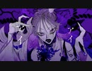 柊キライ - 「ボッカデラベリタ」 歌ってみた 【ver. quu-zie】