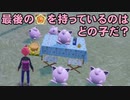 【2人実況】スーパーマリオブラザーズワンダーを協力(笑)プレイするんだー part12