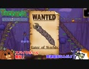 【Terraria】いっぱいだー！#5【ゆっくり実況】