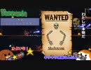 【Terraria】犬丸シューティングスター！#6【ゆっくり実況】
